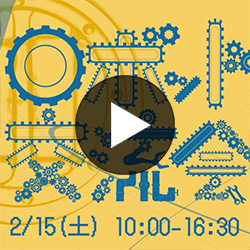 第11回ロボット交流会_mov
