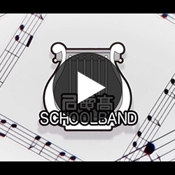 TMS2026_吹奏楽部