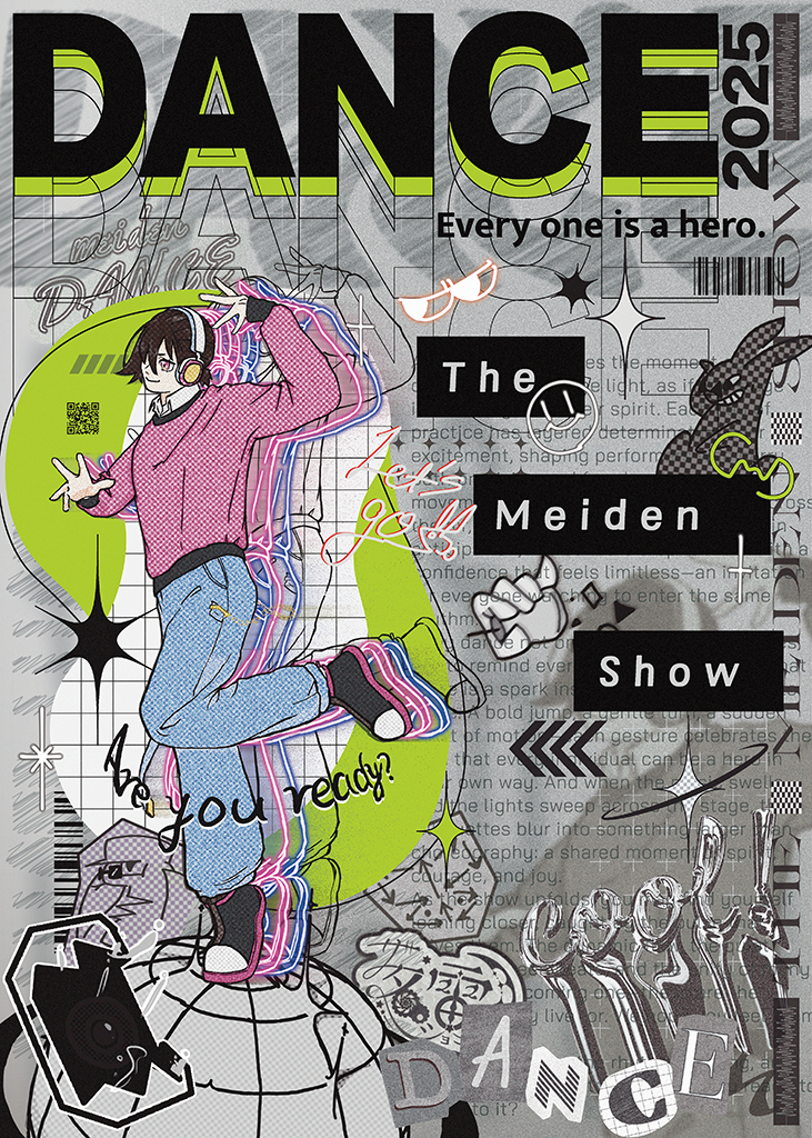 TMS2025_ダンス部ポスター